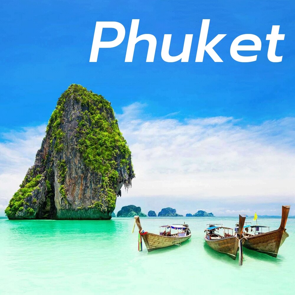 Siam am travel & tour